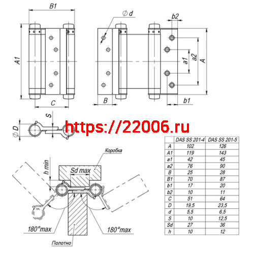 Петля Armadillo (Армадилло) пружинная двусторонняя BH586SS AB (5DSS) бронза TECH фото 2 Петля Armadillo (Армадилло) пружинная двусторонняя BH586SS AB (5DSS) бронза TECH фото 2