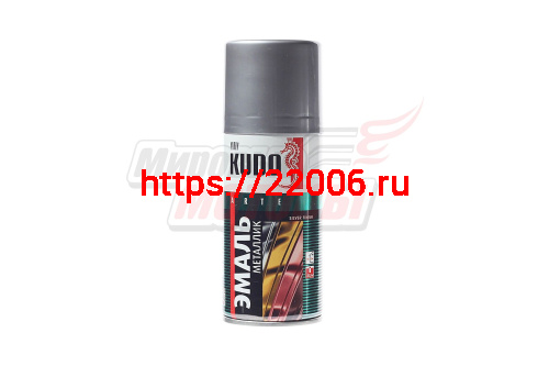 Краска аэрозоль хром (KU-1027.1) KUDO (210мл) Краска аэрозоль хром (KU-1027.1) KUDO (210мл)