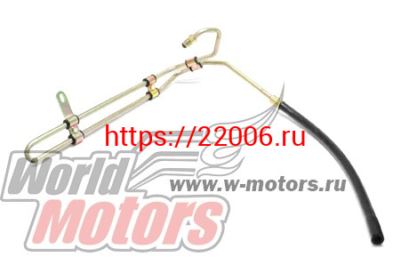 Трубка ГУР Wingle (3406300P00) Трубка ГУР Wingle (3406300P00)