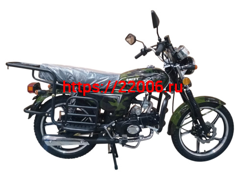 Мопед SWIFT STREET дисковый тормоз Мопед SWIFT STREET дисковый тормоз