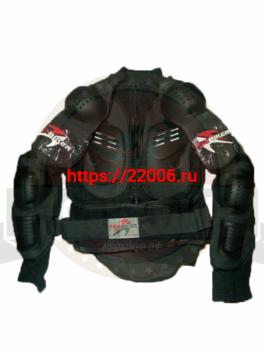 Защита тела мото PRO-BIKER НХ-Р13 (рубаха-черепашка, полная защита туловища), размер 3XL Защита тела мото PRO-BIKER НХ-Р13 (рубаха-черепашка, полная защита туловища), размер 3XL