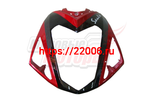 Облицовка передняя верхняя (красная) Cyber Облицовка передняя верхняя (красная) Cyber