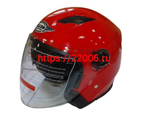 Шлем открытый FALCON XZH208 (Колобок) с забралом, размер S