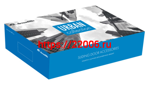 Ручка Armadillo (Армадилло) для раздвижных дверей SH.URB153.010 (SH010 URB) SN-3 матовый никель фото 3 Ручка Armadillo (Армадилло) для раздвижных дверей SH.URB153.010 (SH010 URB) SN-3 матовый никель фото 3