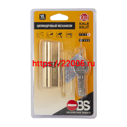Цилиндровый Kale kilit (Кале килит) механизм 164 OBS SNE/90 (40+10+40) mm латунь 5 кл. Цилиндровый Kale kilit (Кале килит) механизм 164 OBS SNE/90 (40+10+40) mm латунь 5 кл.