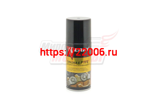 Смазка цепная "KERRY" (210мл) (для мото и вело цепей всех видов) аэрозоль с PTFE Смазка цепная "KERRY" (210мл) (для мото и вело цепей всех видов) аэрозоль с PTFE