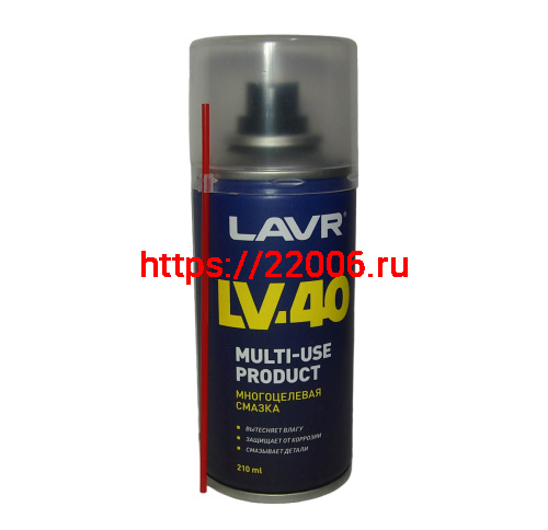 Смазка многоцелевая аэрозоль LAVR LV-40  210мл. (Ln1484)