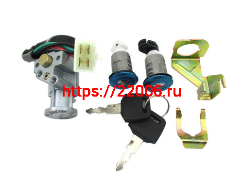 Замок зажигания (комплект) Honda Tact AF-16 Замок зажигания (комплект) Honda Tact AF-16