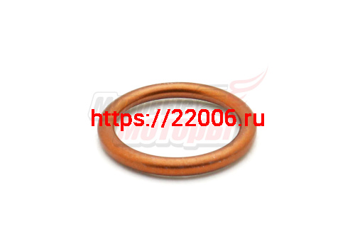 Прокладка глушителя (кольцо) Storm Indigo (полная медная обвальцовка) Прокладка глушителя (кольцо) Storm Indigo (полная медная обвальцовка)