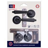 Комплект ручек Punto (Пунто) с защелкой c запиранием LM/A SET72R.TL54.SERENITY/HD BL-24 черный