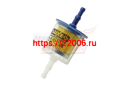 Фильтр топливный тонкой очистки LUXE LX-01-T (802) Фильтр топливный тонкой очистки LUXE LX-01-T (802)