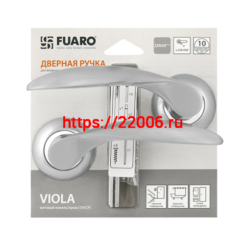 Ручка Fuaro (Фуаро) раздельная VIOLA RM/HD SC/CP-16 матовый хром/хром