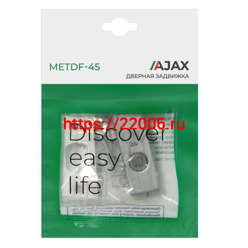 Задвижка Ajax (Аякс) врезная METDF-45 (DF-45) WH белый фото 3 Задвижка Ajax (Аякс) врезная METDF-45 (DF-45) WH белый фото 3