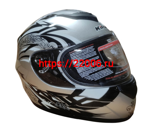 Шлем интеграл KIRIN K-22, черный, черн-крас матовый, черн-крас, размер S фото 3 Шлем интеграл KIRIN K-22, черный, черн-крас матовый, черн-крас, размер S фото 3