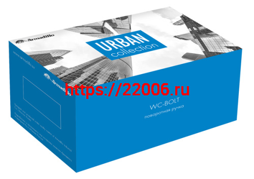 Ручка Armadillo (Армадилло) поворотная BK6.R.URB52 (WC-BOLT BK6/URB) АВ-7 бронза фото 2 Ручка Armadillo (Армадилло) поворотная BK6.R.URB52 (WC-BOLT BK6/URB) АВ-7 бронза фото 2