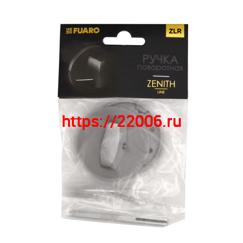 Ручка Fuaro (Фуаро) поворотная BK6.R.ZLR52 SSC-16 сатинированный хром фото 2 Ручка Fuaro (Фуаро) поворотная BK6.R.ZLR52 SSC-16 сатинированный хром фото 2