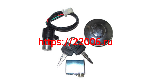 Замок зажигания + блокировки руля + бензобака мопед Дельта Замок зажигания + блокировки руля + бензобака мопед Дельта