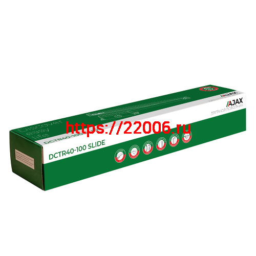 Доводчик Ajax (Аякс) дверной DCTR40-100 slide BL черный фото 4 Доводчик Ajax (Аякс) дверной DCTR40-100 slide BL черный фото 4