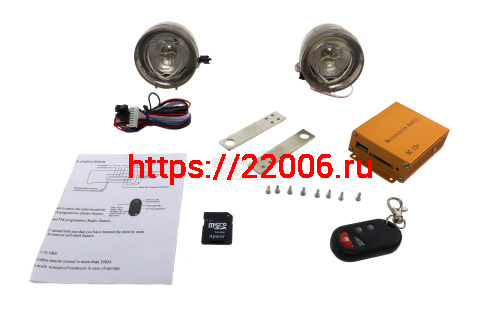 Сигнализация Мото MP3-магнитола со светомузыкой