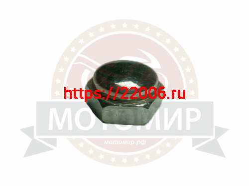 Гайка рулевой колонки Альфа, Зодиак, Нитро, TTR125  (М22*1мм) колпачковая