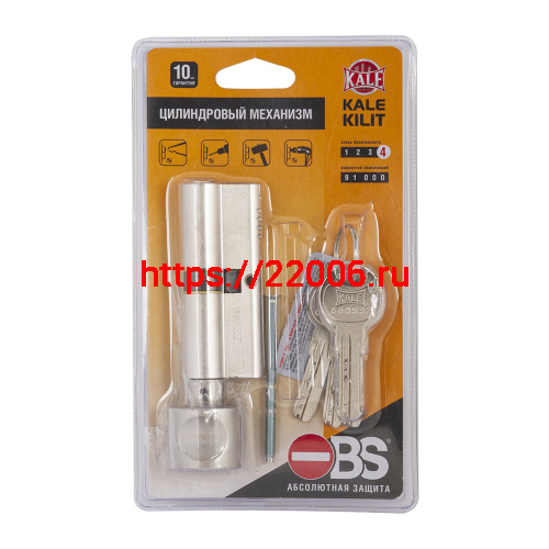 Цилиндровый механизм Kale kilit (Кале килит) с вертушкой 164 OBS SCE/105 (40+10+55) mm никель 5 кл. фото 2 Цилиндровый механизм Kale kilit (Кале килит) с вертушкой 164 OBS SCE/105 (40+10+55) mm никель 5 кл. фото 2