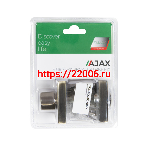 Ручка поворотная Ajax (Аякс) с фиксацией ключом BK6.FIX.JK AB-7 бронза фото 3 Ручка поворотная Ajax (Аякс) с фиксацией ключом BK6.FIX.JK AB-7 бронза фото 3