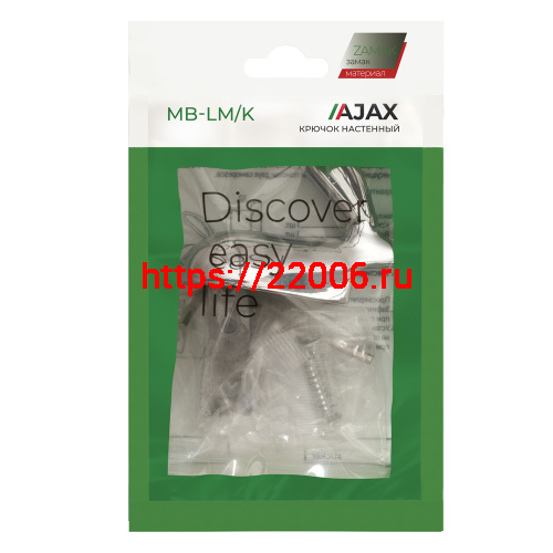 Крючок Ajax (Аякс) настенный MB-LM/K-001 CP хром фото 6 Крючок Ajax (Аякс) настенный MB-LM/K-001 CP хром фото 6