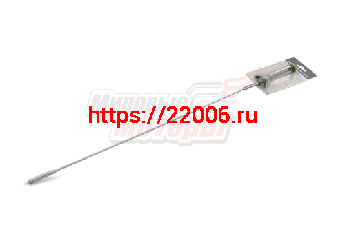 Захват гибкий для мелких деталей, L=600мм (838310) Захват гибкий для мелких деталей, L=600мм (838310)