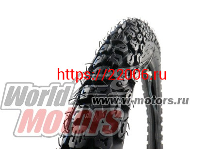 Покрышка 21" 2,75-21 Ermak передняя (с камерой) Покрышка 21" 2,75-21 Ermak передняя (с камерой)