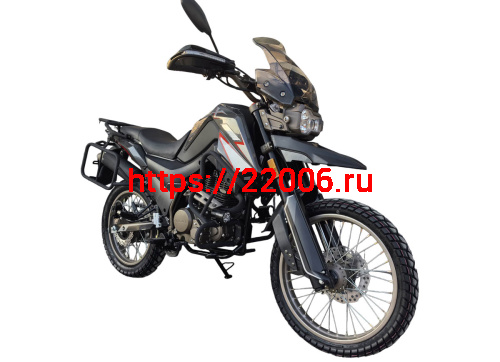 Мотоцикл FIREGUARD 250 TRAVEL с ПТС (+ БАГАЖНИК) (SHINERAY)