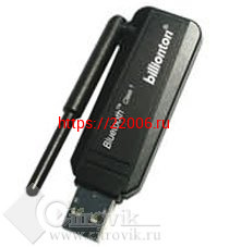 Адаптер micro CD USB круглый Адаптер micro CD USB круглый