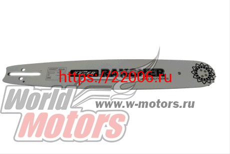 Шина "Rancher-Rezer" 15" 0,325-1,5-64зв. (385 L8В) Husqvarna 339,353,357,359,455,460,55 Шина "Rancher-Rezer" 15" 0,325-1,5-64зв. (385 L8В) Husqvarna 339,353,357,359,455,460,55