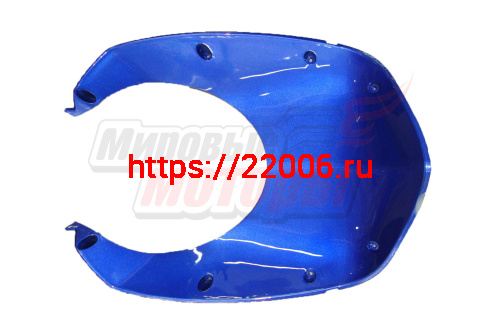 Облицовка передняя нижняя (синяя) Fever, Cyber Облицовка передняя нижняя (синяя) Fever, Cyber
