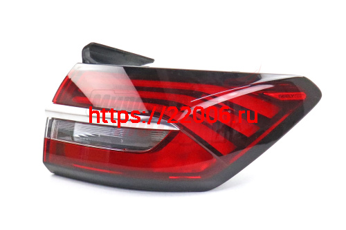 Фонарь задний правый внешний Coolray, SX-11 (7057015800) Фонарь задний правый внешний Coolray, SX-11 (7057015800)