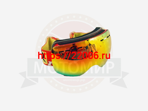 Очки NORTH WOLF YH659 (CARRYON) горнолыжные красные Очки NORTH WOLF YH659 (CARRYON) горнолыжные красные