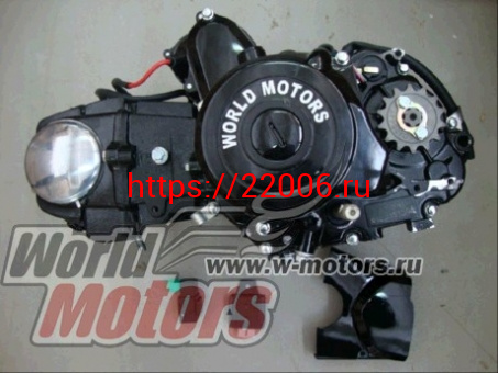 Двигатель 1P52FMI 125см3 4МКППП по кругу, коммутатор, стабилизатор, Storm (ЧЕРНЫЙ) Двигатель 1P52FMI 125см3 4МКППП по кругу, коммутатор, стабилизатор, Storm (ЧЕРНЫЙ)