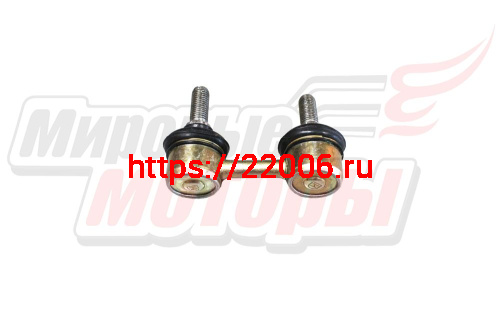 Стойка стабилизатора передняя Kimo, IndiS, QQ6 (S212906030) Стойка стабилизатора передняя Kimo, IndiS, QQ6 (S212906030)