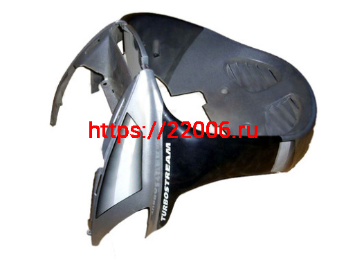 Подклювник VOLCAN Подклювник VOLCAN