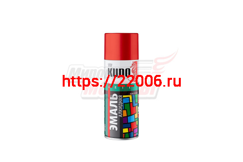 Краска аэрозоль красная (KU-1003) KUDO (520мл)