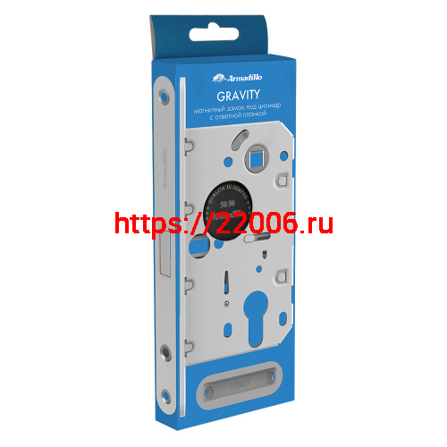 Замок Armadillo (Армадилло) межкомнатный магнитный под цилиндр с ответной планкой GRAVITY G02.196.50.85 SN мат никель фото 2 Замок Armadillo (Армадилло) межкомнатный магнитный под цилиндр с ответной планкой GRAVITY G02.196.50.85 SN мат никель фото 2