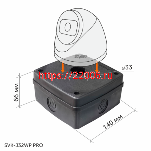 SVK-J32WP PRO Пластиковая монтажная коробка (Пластик, цвет черный, IP66) фото 2 SVK-J32WP PRO Пластиковая монтажная коробка (Пластик, цвет черный, IP66) фото 2