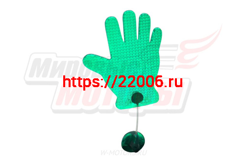 Отражатель (катафот) на руль, заднее крыло ''Бай-Бай'' фото 2