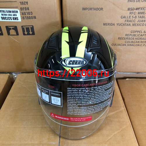Шлем открытый 3/4 COBRA JK516, черный с зеленым(11), размеры L фото 3 Шлем открытый 3/4 COBRA JK516, черный с зеленым(11), размеры L фото 3
