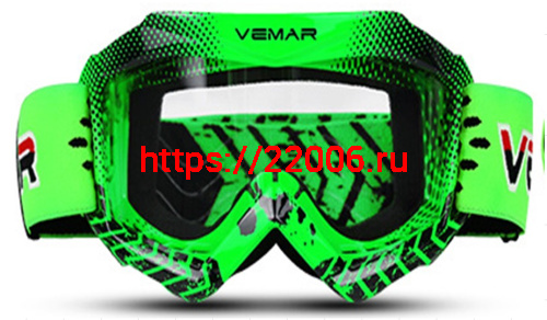 Очки мото VM-1018D