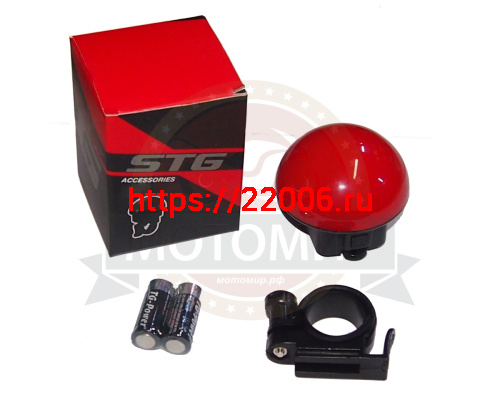 Звонок велосипедный электрический большой, JY-575C Звонок велосипедный электрический большой, JY-575C