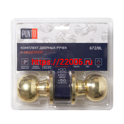 Ручка Punto (Пунто) защелка DK672/BL PB-BK (фик.) золото Ручка Punto (Пунто) защелка DK672/BL PB-BK (фик.) золото