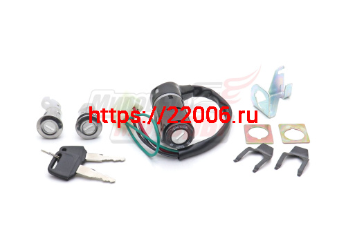 Замок зажигания +багажника+лючка бензобака Honda DIO AF 17/18/27/28 (5 контактов) Замок зажигания +багажника+лючка бензобака Honda DIO AF 17/18/27/28 (5 контактов)