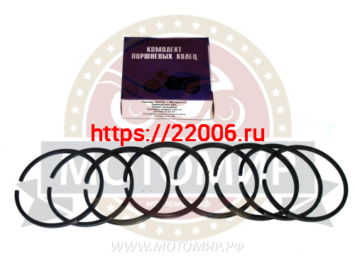 Кольца поршневые Урал 2 ремонт (78,5) (Россия)
