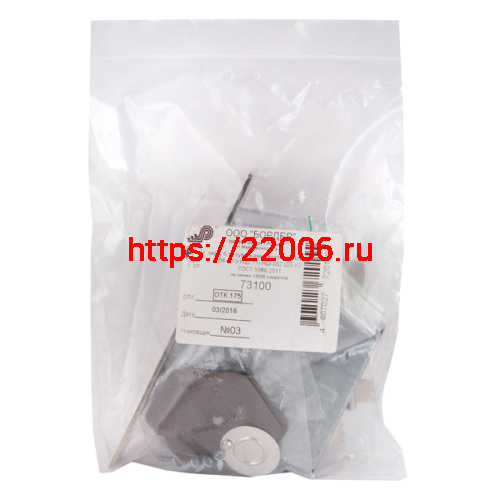 Замок Sam (Сам) врезной сувальдный ЗВ8-6/13 (без отв. планки), 3 кл. /73100/ фото 4 Замок Sam (Сам) врезной сувальдный ЗВ8-6/13 (без отв. планки), 3 кл. /73100/ фото 4