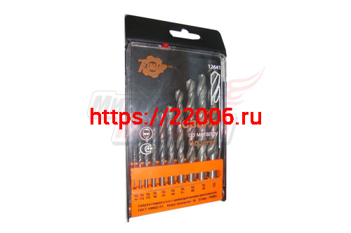 Набор сверл по металлу 10шт (1,0-10мм) пл. футляр Набор сверл по металлу 10шт (1,0-10мм) пл. футляр